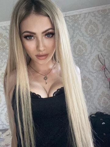 Ася